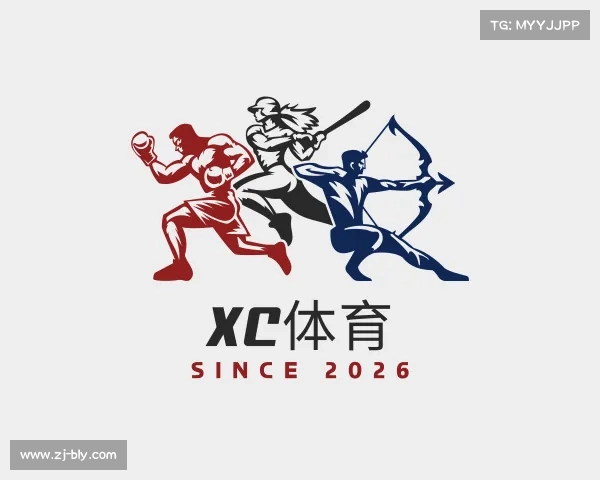 认识xc体育